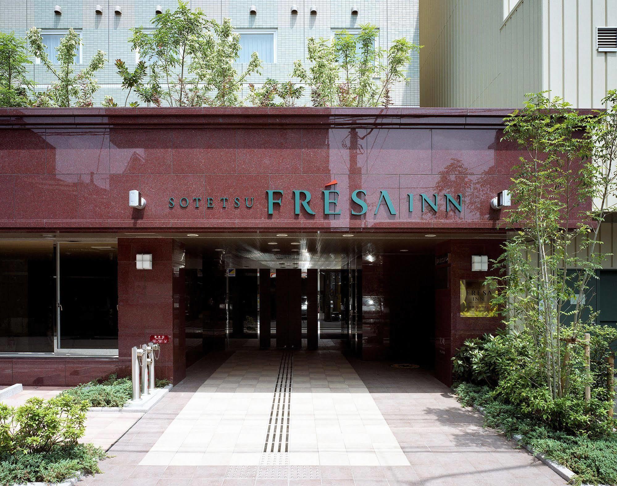 Sotetsu Fresa Inn Fujisawa Shonandai מראה חיצוני תמונה