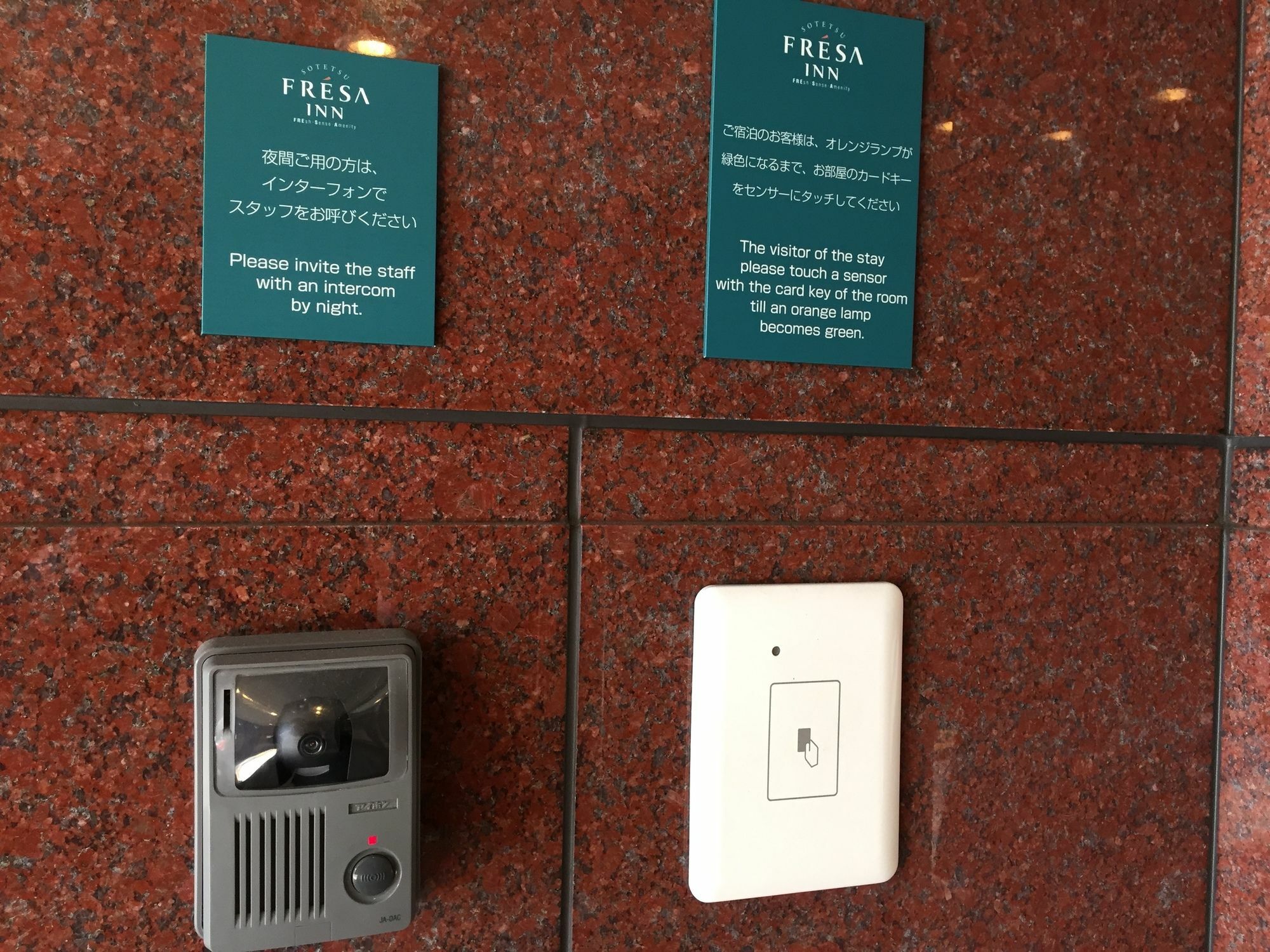 Sotetsu Fresa Inn Fujisawa Shonandai מראה חיצוני תמונה